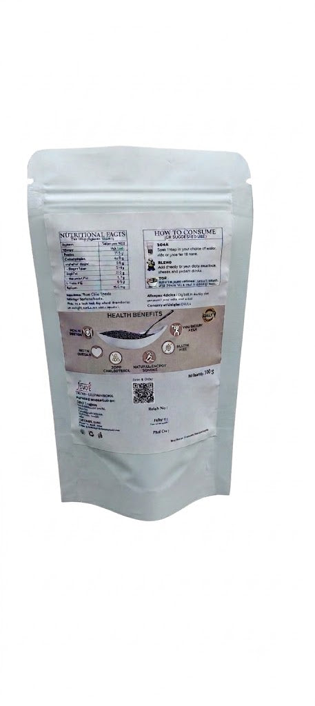 Premium Chia Seeds – 100g